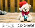 crochet teddy bear in a red Christmas hat. 26424956