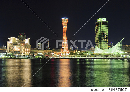 神戸・メリケンパークの夜景 神戸・メリケンパークの夜景 26427607