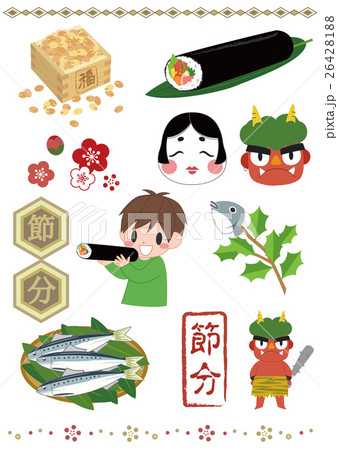 節分 26428188