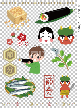 節分 26428188