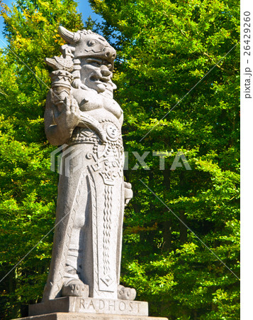 Statue of god Radegast on Radhost Mountain in 26429260