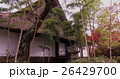 古民家 26429700