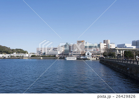 汐入桟橋とショッパーズプラザ横須賀 26429826