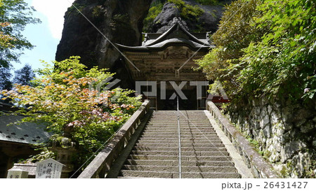 群馬県のパワースポット榛名神社 群馬県のパワースポット榛名神社 26431427