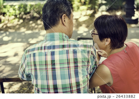 Senior Couple Leisure Outside Concept 26433882