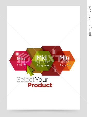 Business a4 brochure or flyer template with Business a4 brochure or flyer template with 26437241