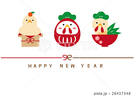 年賀状17 年賀状テンプレート 金 赤 酉年 縁起物３つ のイラスト素材