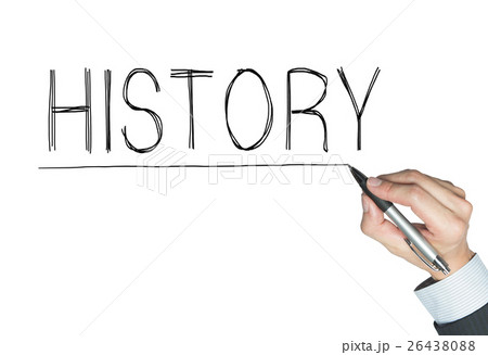 history written by hand history written by hand 26438088