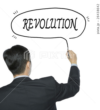 revolution written by man 26438642