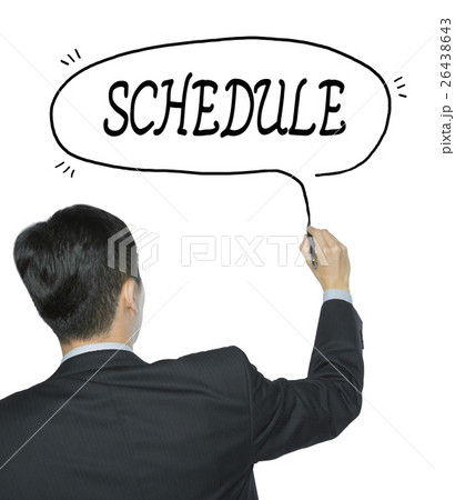 schedule written by man 26438643