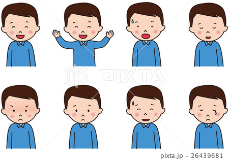 人物 表情 男性 セットのイラスト素材