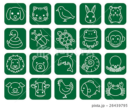 生き物のイラストアイコン 生き物のイラストアイコン 26439795