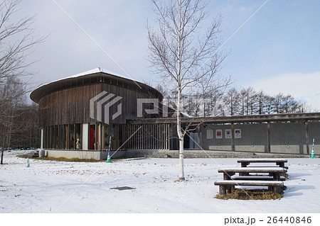 野幌森林公園自然ふれあい交流館 野幌森林公園自然ふれあい交流館 26440846