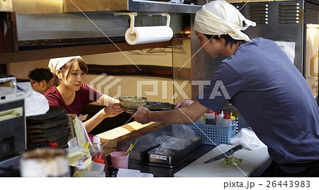 居酒屋　アルバイト 26443983