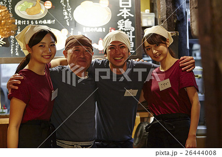 居酒屋　アルバイト 26444008