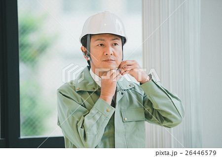 a member of a company 26446579