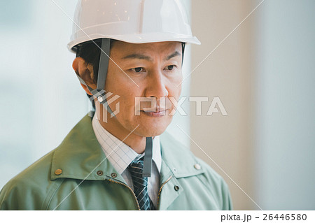 a member of a company 26446580