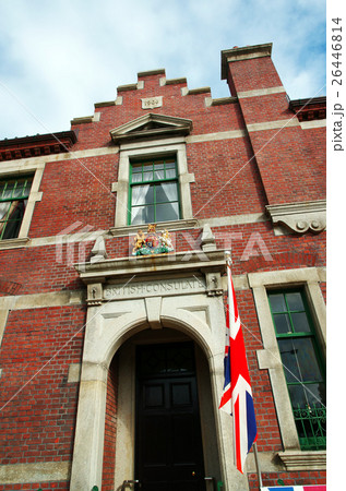 下関 英国領事館下関 下関 英国領事館下関 26446814