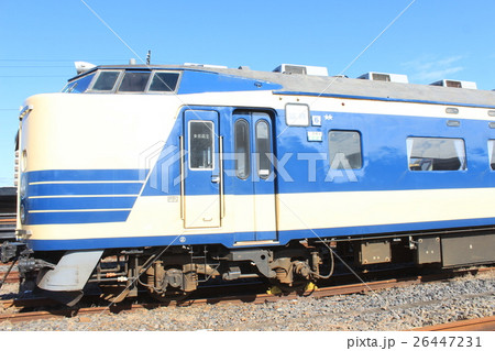 JR尾久車両センターに展示の国鉄型寝台特急583系 26447231