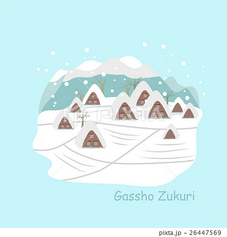 Gassho zukuri in the snow 26447569