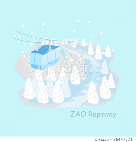 cute cartoon japan element 26447571