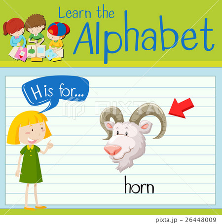 Flashcard letter H is for horn Flashcard letter H is for horn 26448009