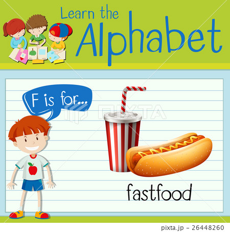 Flashcard letter F is for fastfood 26448260