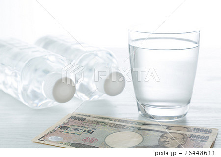 水 白バック 水 白バック 26448611