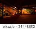 夜の天授庵、秋 26448652