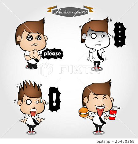 business man cartoon character emotion set 26450269