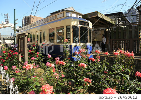 都電荒川線　４ 26450612