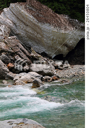 鐘釣温泉 26450804