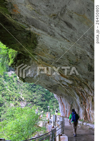 祖母谷温泉 人喰岩 祖母谷温泉 人喰岩 26450805