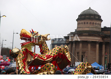 新年 新春 新しい年 26450854