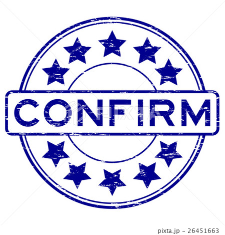 Grunge blue round confirm with star rubber stamp Grunge blue round confirm with star rubber stamp 26451663