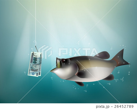 brasilian reals money paper on fish hook 26452789