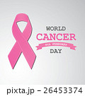 Prostate cancer ribbon 26453374