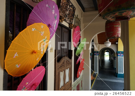 プラナカン 26456522