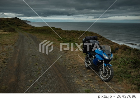 Wild Journey (68) Wild Journey (68) 26457696