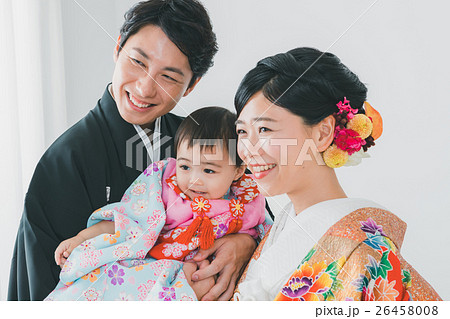 traditional Japanese wedding 26458008