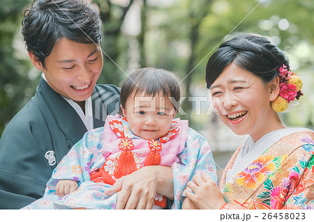 traditional Japanese wedding traditional Japanese wedding 26458023