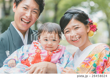 traditional Japanese wedding traditional Japanese wedding 26458024