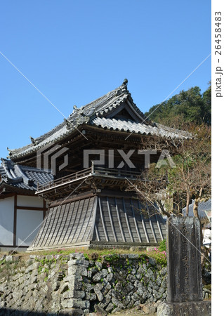 尾張高野山宗 岩屋寺 尾張高野山宗 岩屋寺 26458483