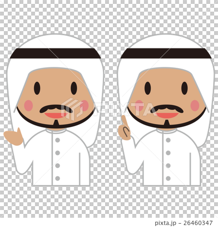 かわいい中東人男性 紹介と案内のイラスト素材