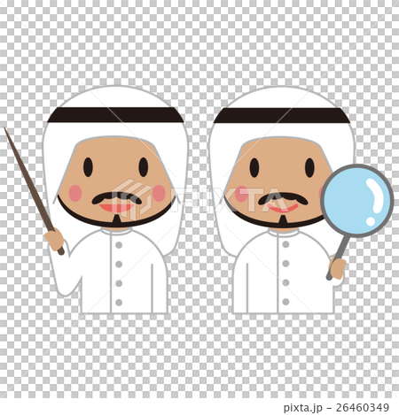 かわいい中東人男性 解説と拡大 かわいい中東人男性 解説と拡大 26460349