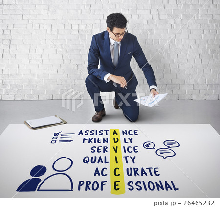 Business Plan Strategy Cross Words Graphic Concept Business Plan Strategy Cross Words Graphic Concept 26465232