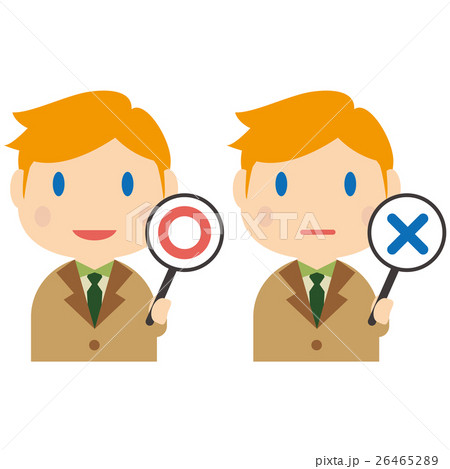 かわいい西洋人のスーツの男性 上半身 と のイラスト素材