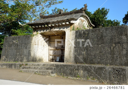 首里城公園　園比屋武御嶽石門 26466781