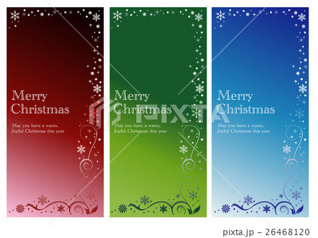 クリスマス 26468120