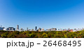 Panorama of cityscape, Osaka in Japan 26468495